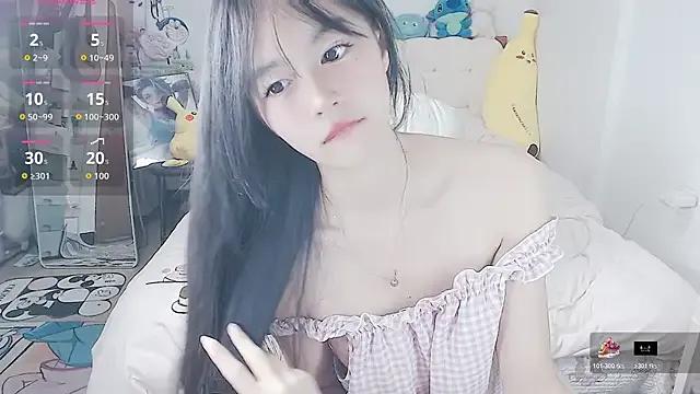 Cutecat520 on StripChat