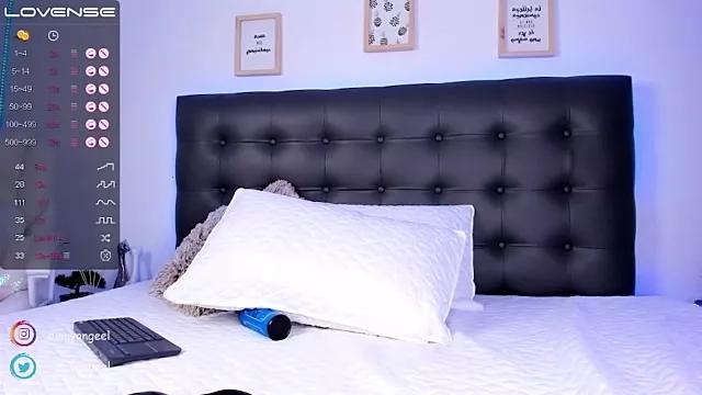 DianySexy on StripChat