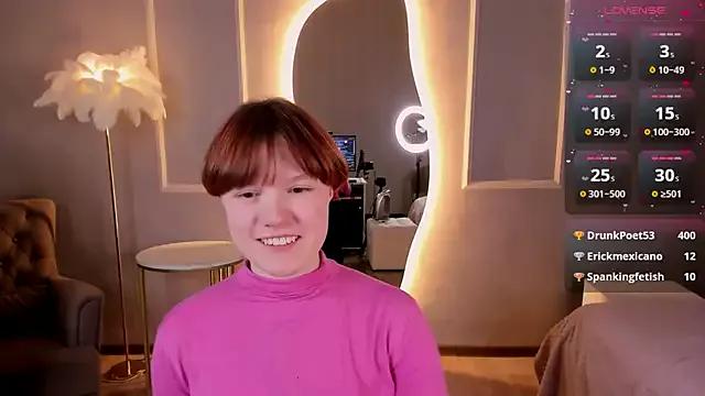 DreamyLuna on StripChat