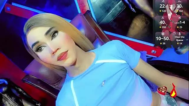 StripChat emelly_horny_ is Freechat emelly_horny_ — Hard cock