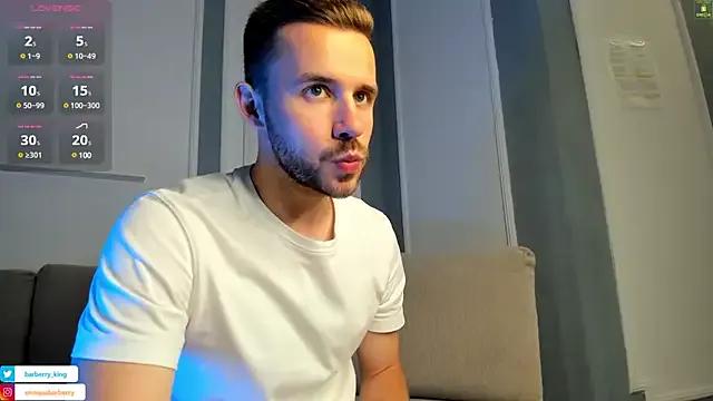 EnriqueBarberry on StripChat