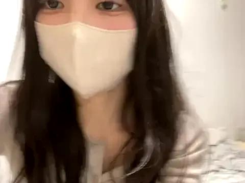 Freechat eroeroMiYUeroeo on StripChat