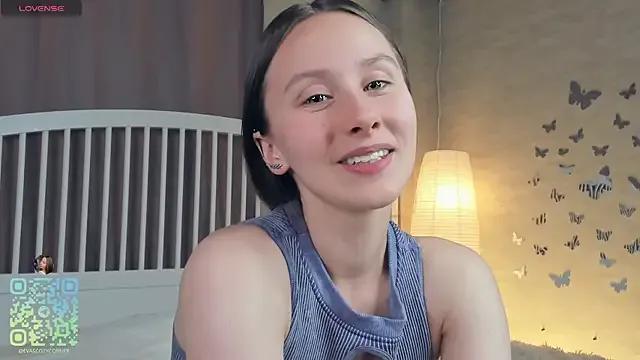 Private EthalBuffkin on StripChat