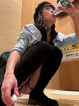 Game_yoyo on StripChat