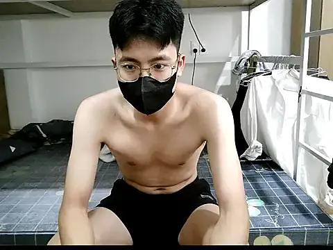 Freechat Gwencloudy on StripChat