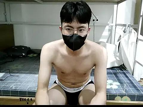 Freechat Gwencloudy on StripChat