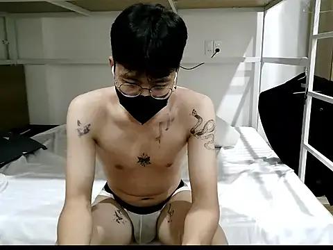 Freechat Gwencloudy on StripChat