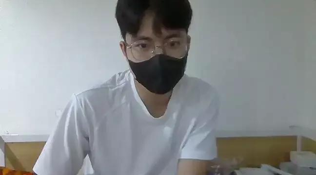 Freechat Gwencloudy on StripChat