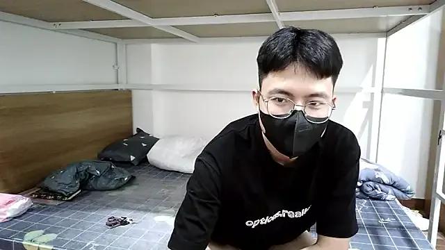 Freechat Gwencloudy on StripChat