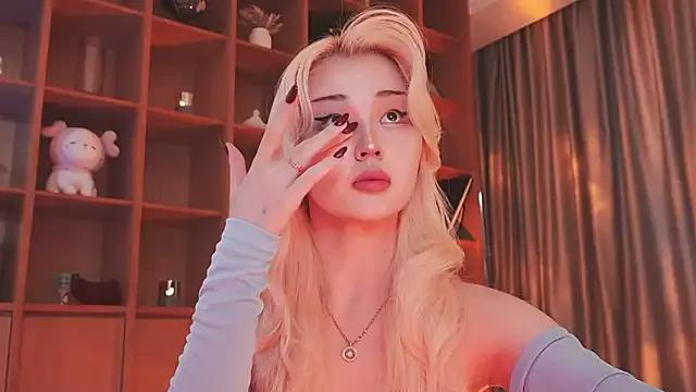 hyun_chia — :fire:StripTease :fire: