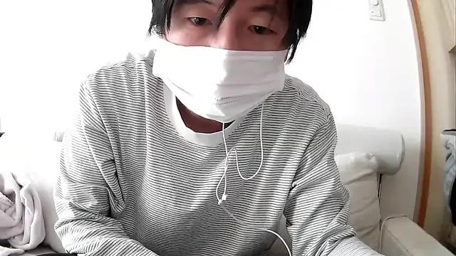 kyoron — Freechat on StripChat