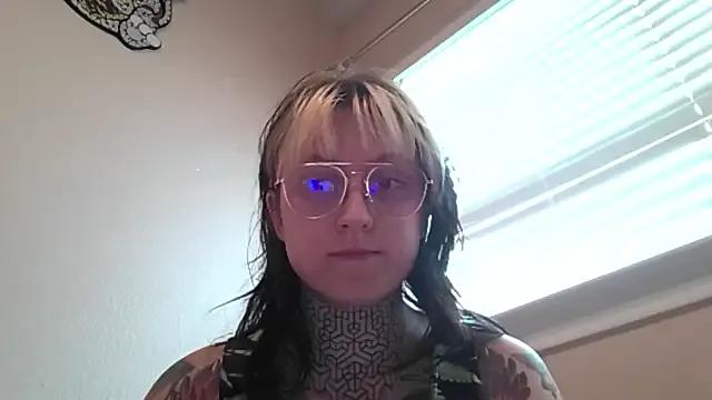 leiamegan on StripChat