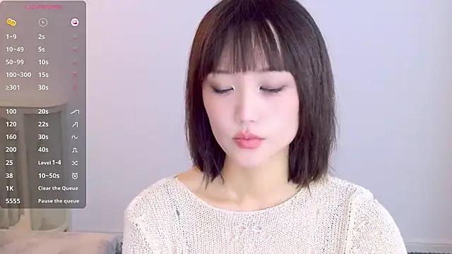 lubanmaster on StripChat