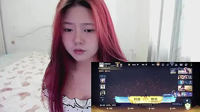 mimi9420 on StripChat