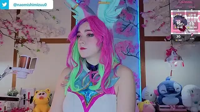 NaomiShimizu on StripChat