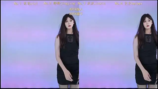 Freechat Neza-002 on StripChat