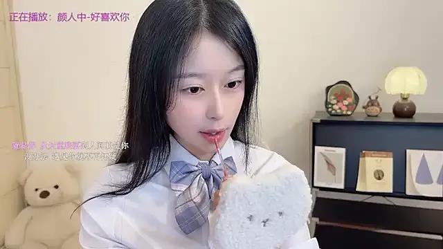 Onechestnut on StripChat