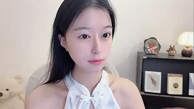 Onechestnut on StripChat