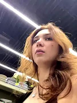 QuitieLia — Make my panties wetter