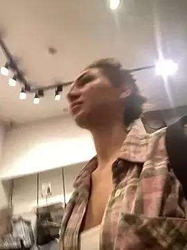 QuitieLia on StripChat