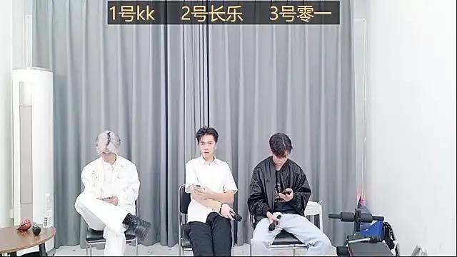 QYBOYS_003 — Group on StripChat