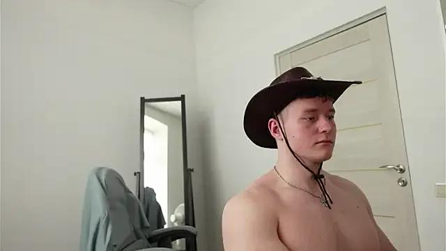 Richard_Dullas on StripChat