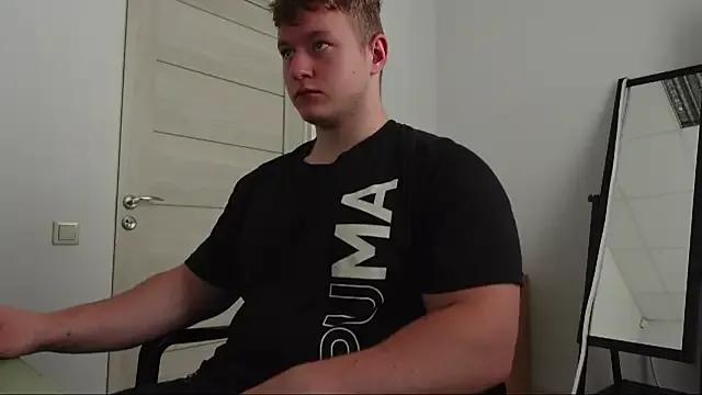 Richard_Dullas on StripChat