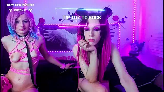 Freechat SAKURA_DREAMCORE on StripChat