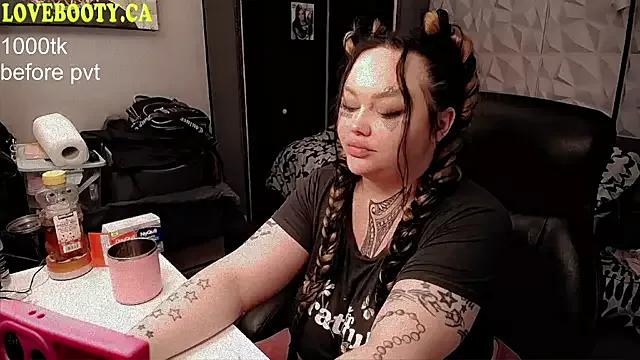 Freechat sheylagoddess11 on StripChat