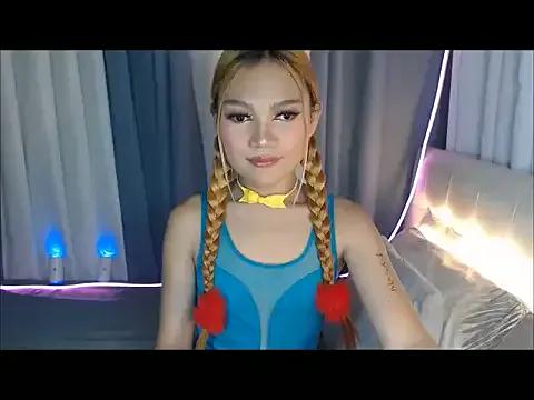 Tsfoxyangelx — BE MY FIRST CUM  SHOWER CUM