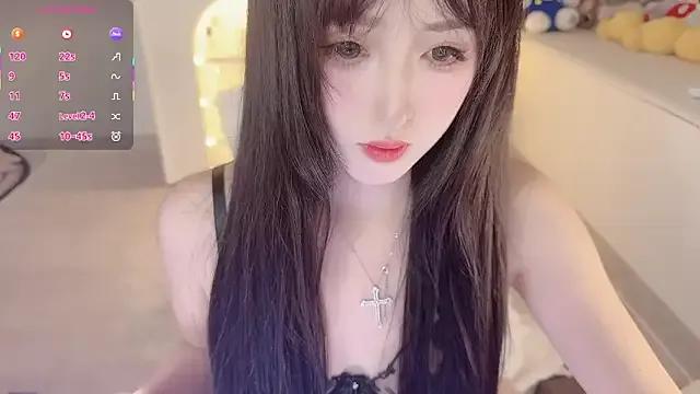 Freechat Vigour-koi on StripChat