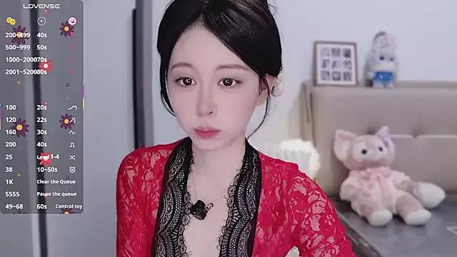 Yoyuyuy on StripChat