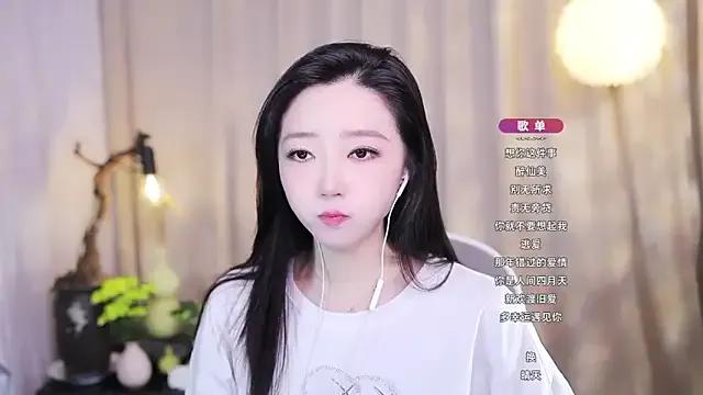 Zoe-99 — Freechat on StripChat